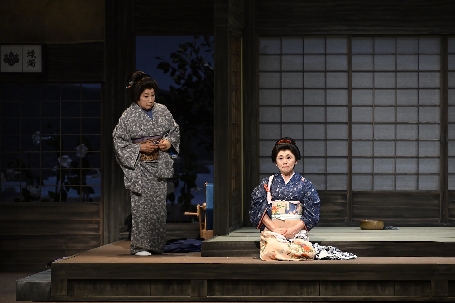 「華岡青洲の妻」より。