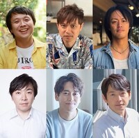 「戦場のガノン」出演者