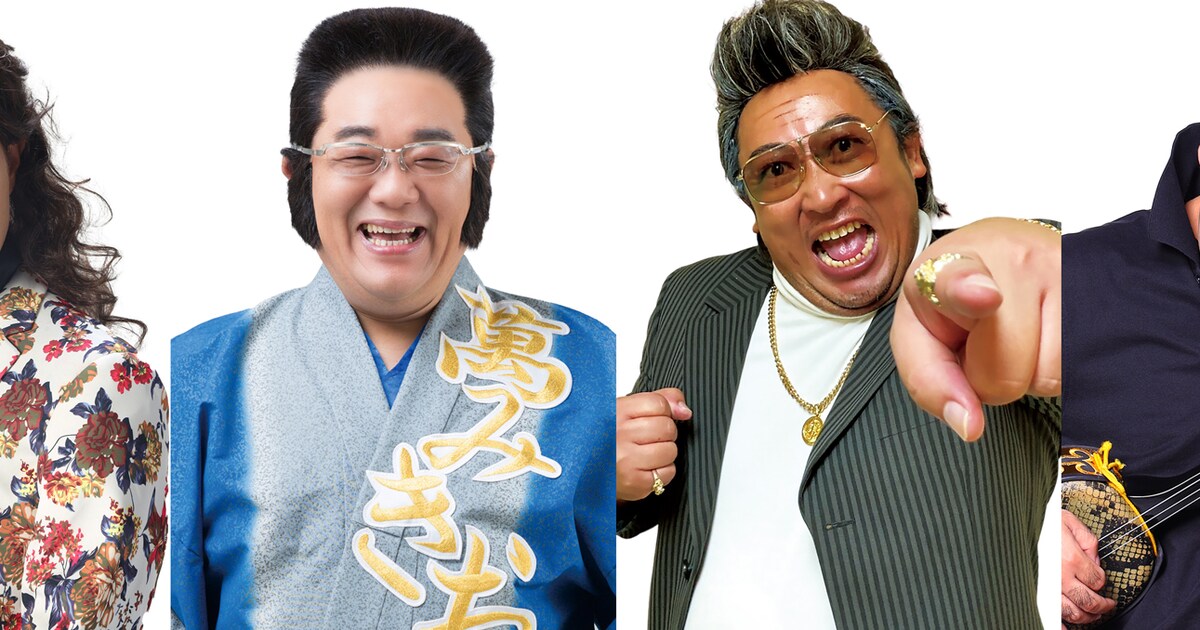 水谷千重子50周年記念公演」明治座ジョインゲストに御崎進・萬みきお 