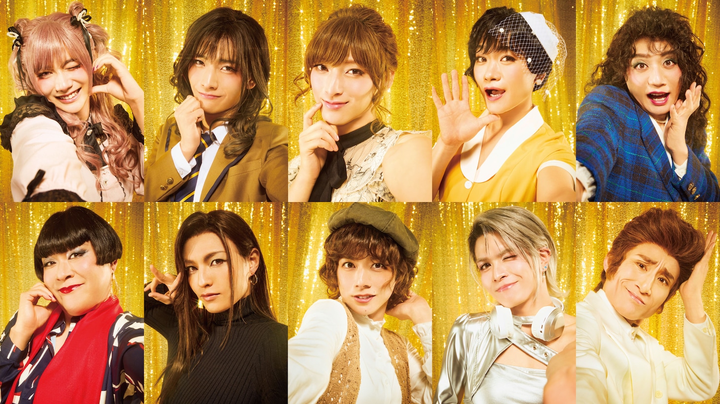 舞台「エグ女2025」出演者
