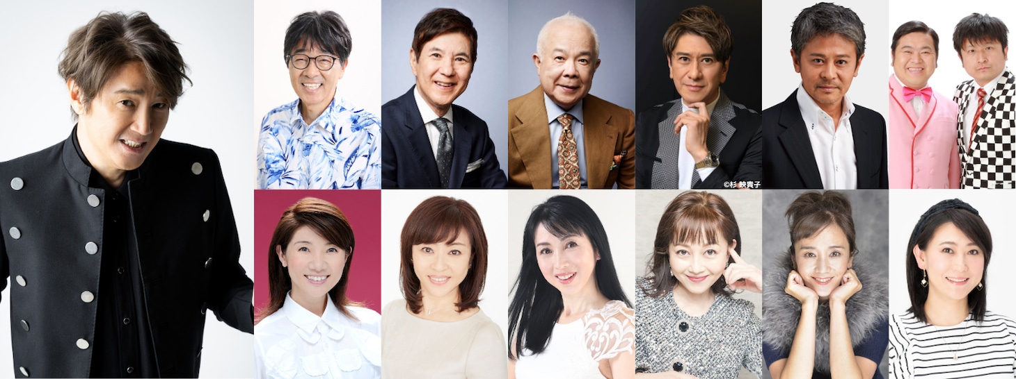 「Thank you very マッチ de SHOW『ギンギラ学園物語 新春！再びマッチでーす！』」出演者