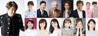 関根勤、小堺一機、友近、ダイノジが日替わりゲスト 近藤真彦舞台「ギンギラ学園物語」