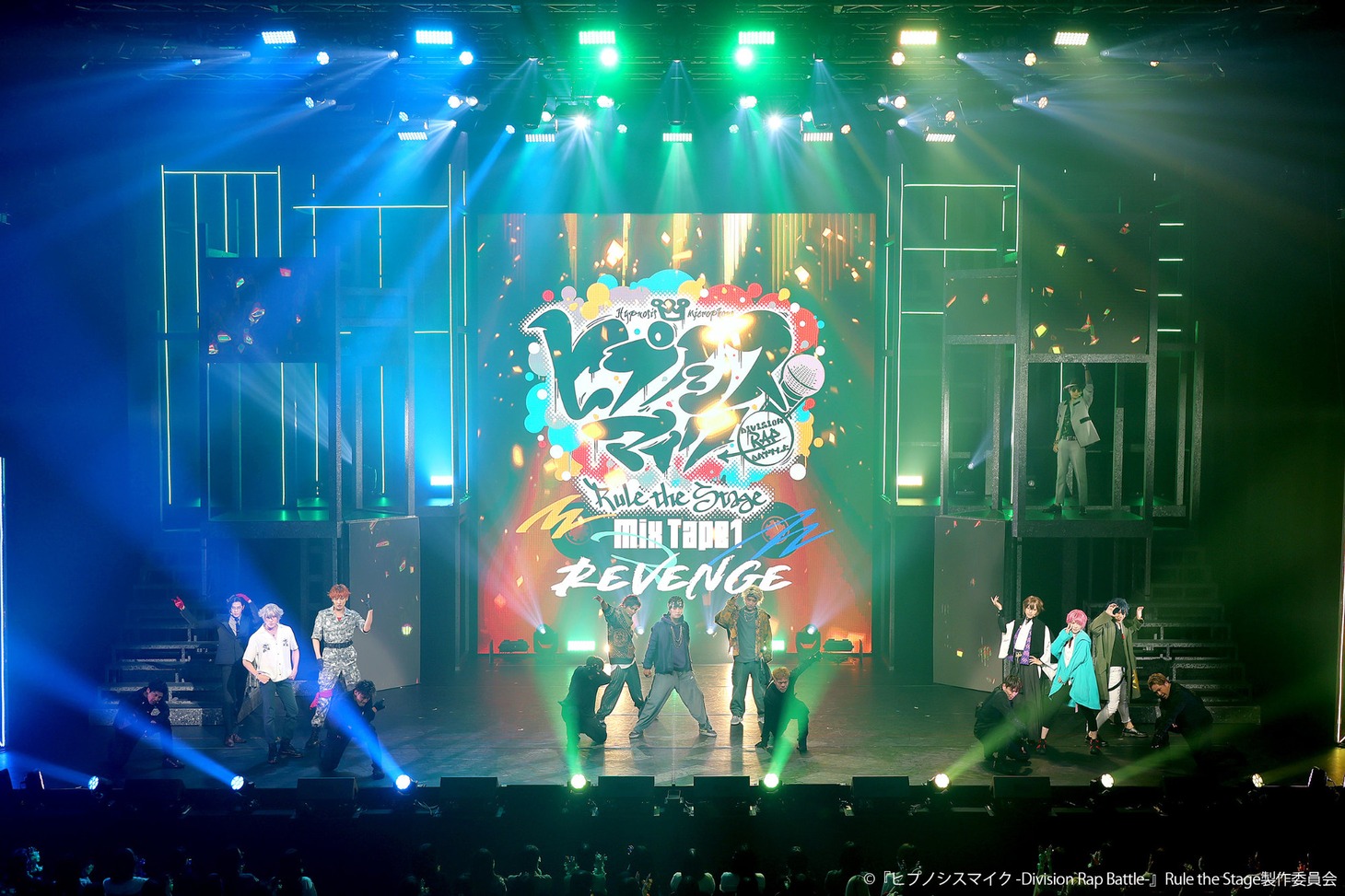 「『ヒプノシスマイク -Division Rap Battle-』Rule the Stage《Mix Tape1 Revenge》」より。