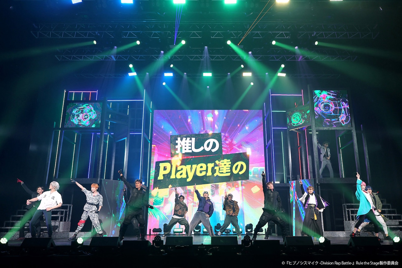 ヒプステ「Mix Tape1」3年越しのリベンジ公演スタート！植木豪「感謝の気持ち」