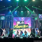 ヒプステ「Mix Tape1」3年越しのリベンジ公演スタート!植木豪「感謝の気持ち」
