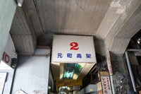 モトコーの様子。