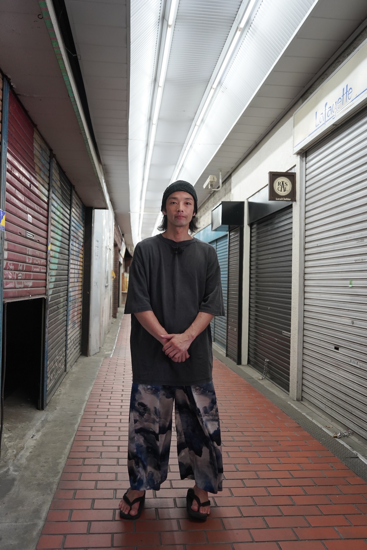 森山未來