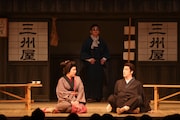 尾上右近 自主公演 第9回「研の會」より。(撮影:田口真佐美)