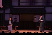 尾上右近 自主公演 第9回「研の會」より。(撮影:田口真佐美)