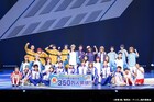 シリーズ累計動員350万人突破、リョーマ役の竹内雄大が感謝「テニミュ最高!!!」