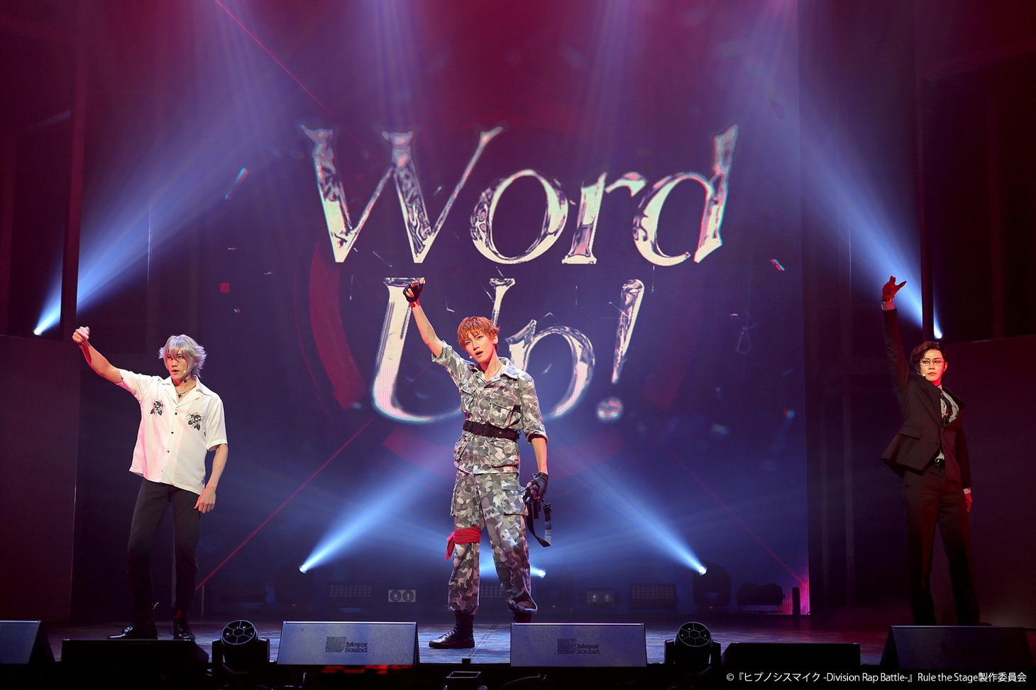 「『ヒプノシスマイク -Division Rap Battle-』Rule the Stage《Mix Tape1 Revenge》」より。