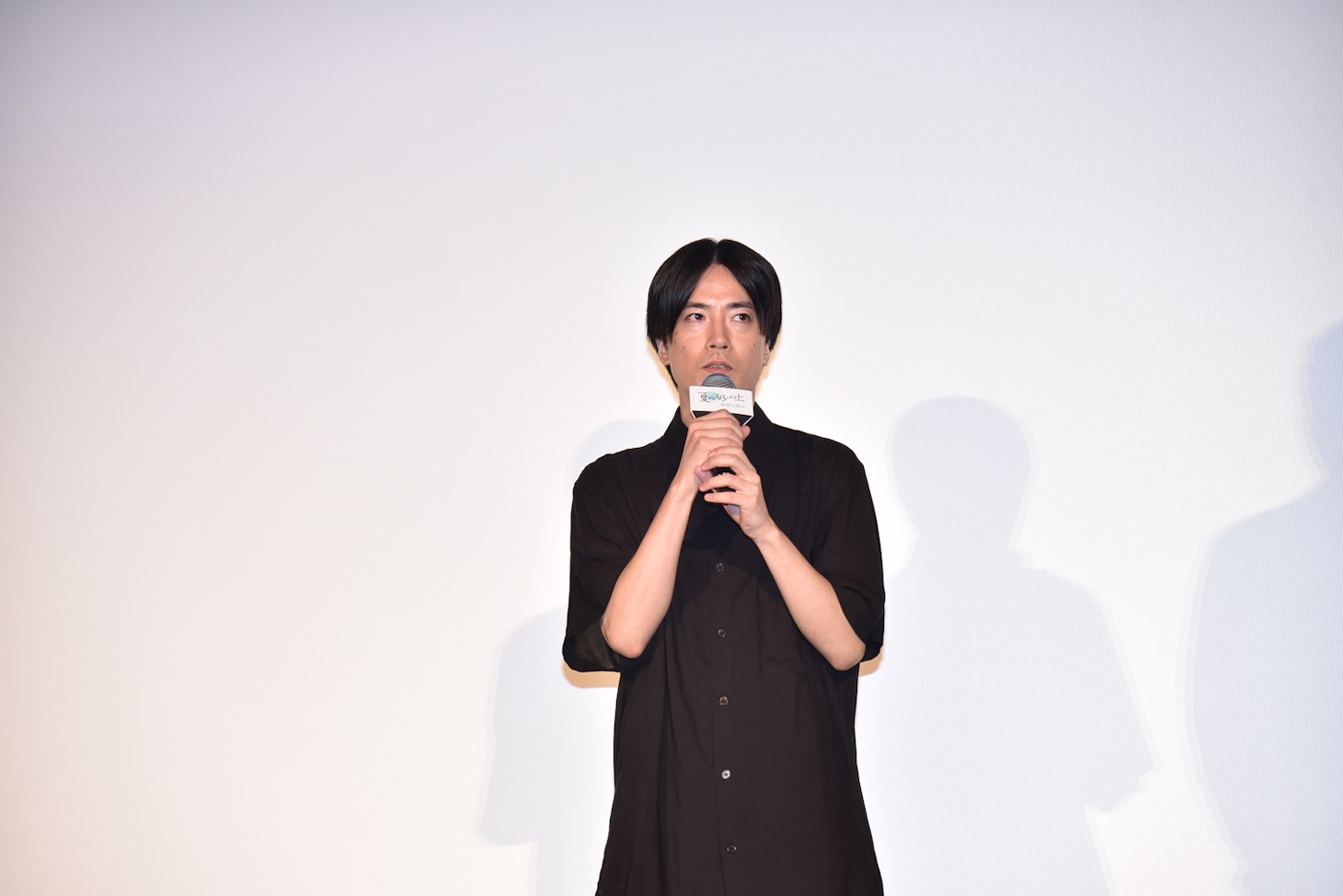 玉田真也