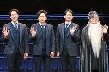 舞台「ハリー・ポッターと呪いの子」取材会の様子。左から大貫勇輔、稲垣吾郎、平岡祐太、市村正親。