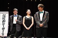 漫才ミュージカル「なにわシーサー’s」初日前会見より。左から川平慈英、小南満佑子、伊原剛志。