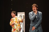 漫才ミュージカル「なにわシーサー’s」公開舞台稽古より。