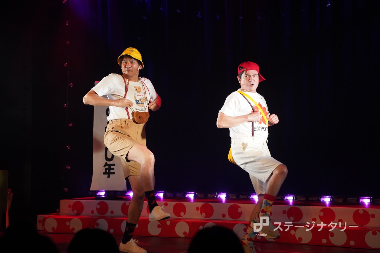 漫才ミュージカル「なにわシーサー’s」公開舞台稽古より。