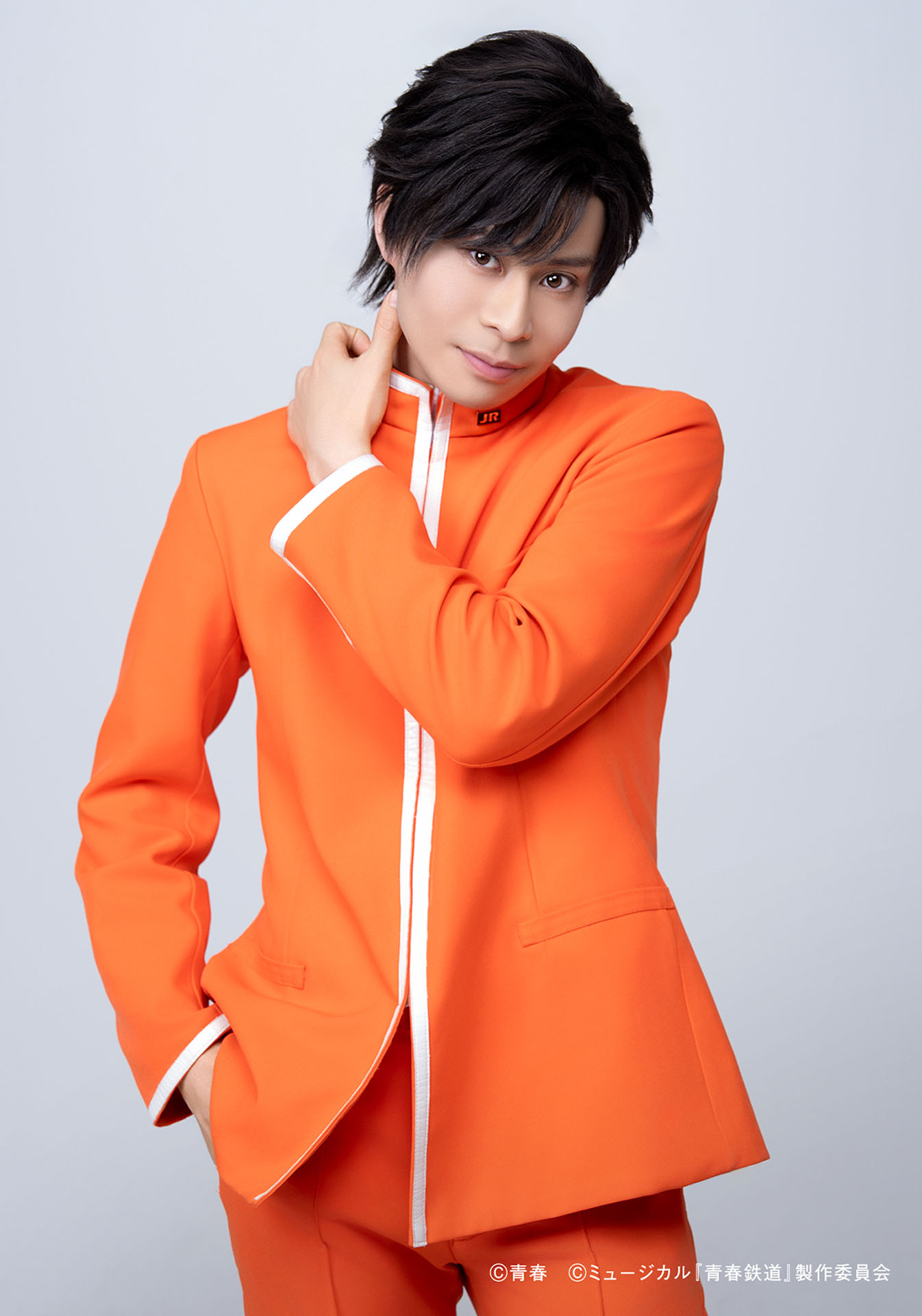 鯨井康介扮する東海道本線のキャラクタービジュアル。