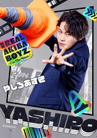 やしろあずきのビジュアル。