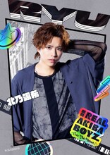 北乃颯希演じる龍のビジュアル。