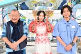 「A-Studio+」より。左から笑福亭鶴瓶、ファーストサマーウイカ、藤ヶ谷太輔。©TBS