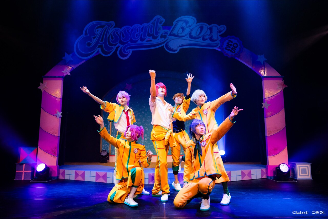 abc 赤坂ボーイズキャバレー　2回表　DVD 鈴木拡樹 Amazon.co.jp: DVD◇abc☆赤坂ボーイズキャバレー 2回表◇鈴木