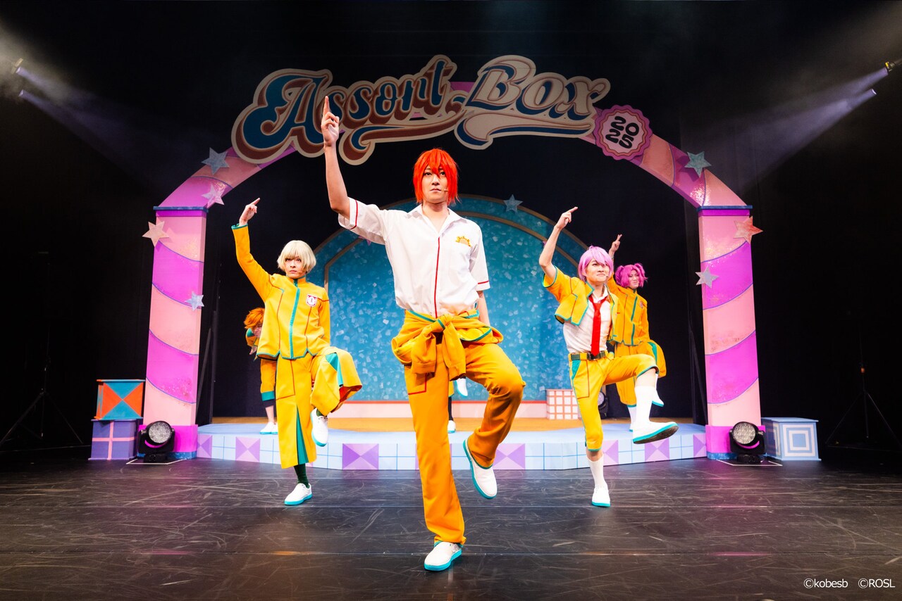 神戸セーラーボーイズ Assort Box 2025」より。©RICE on STAGE
