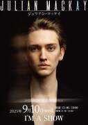 ジュリアン・マッケイが日本で初ファンミーティング、弟ニコラスによる映像公開も