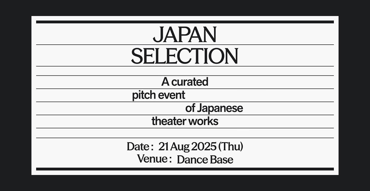 「Japan Selection by SOIL」ビジュアル