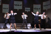 リンレイ 80th Anniversary「キレイをつなぐ物語」より。（撮影：木村洋一）