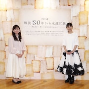 「井上ひさしの魂を次世代へ」こまつ座初の舞台映像上映会を開催、富田靖子・井上麻矢らがトーク