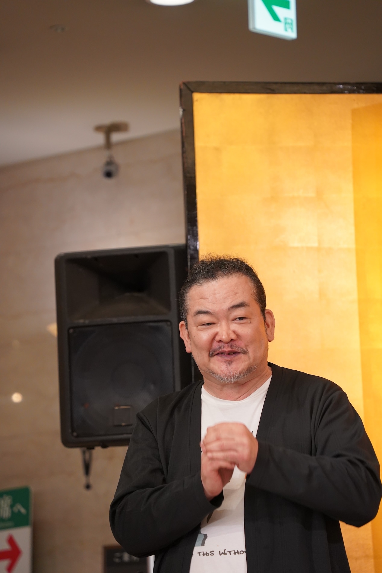 川浪ナミヲ