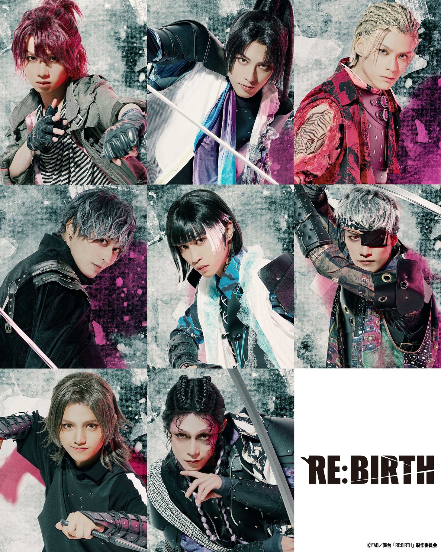 舞台「RE:BIRTH」キャストビジュアル