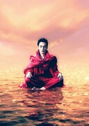 「シッダールタ」ビジュアル