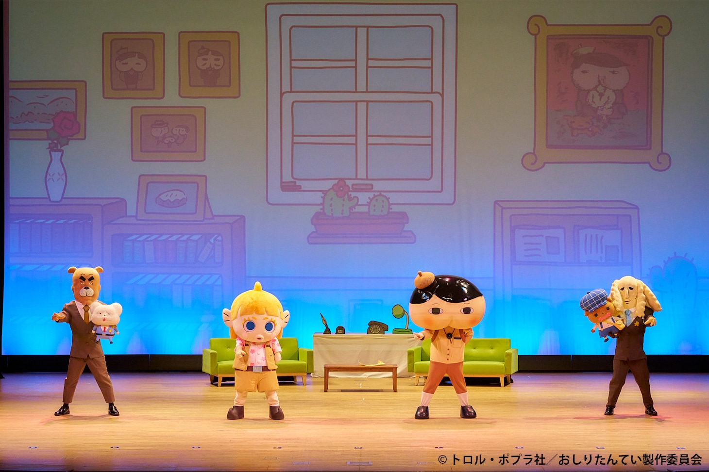 「おしりたんていファミリーステージ ナンブーいせきの だいまじん」過去公演より。