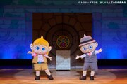「おしりたんていファミリーステージ ナンブーいせきの だいまじん」過去公演より。