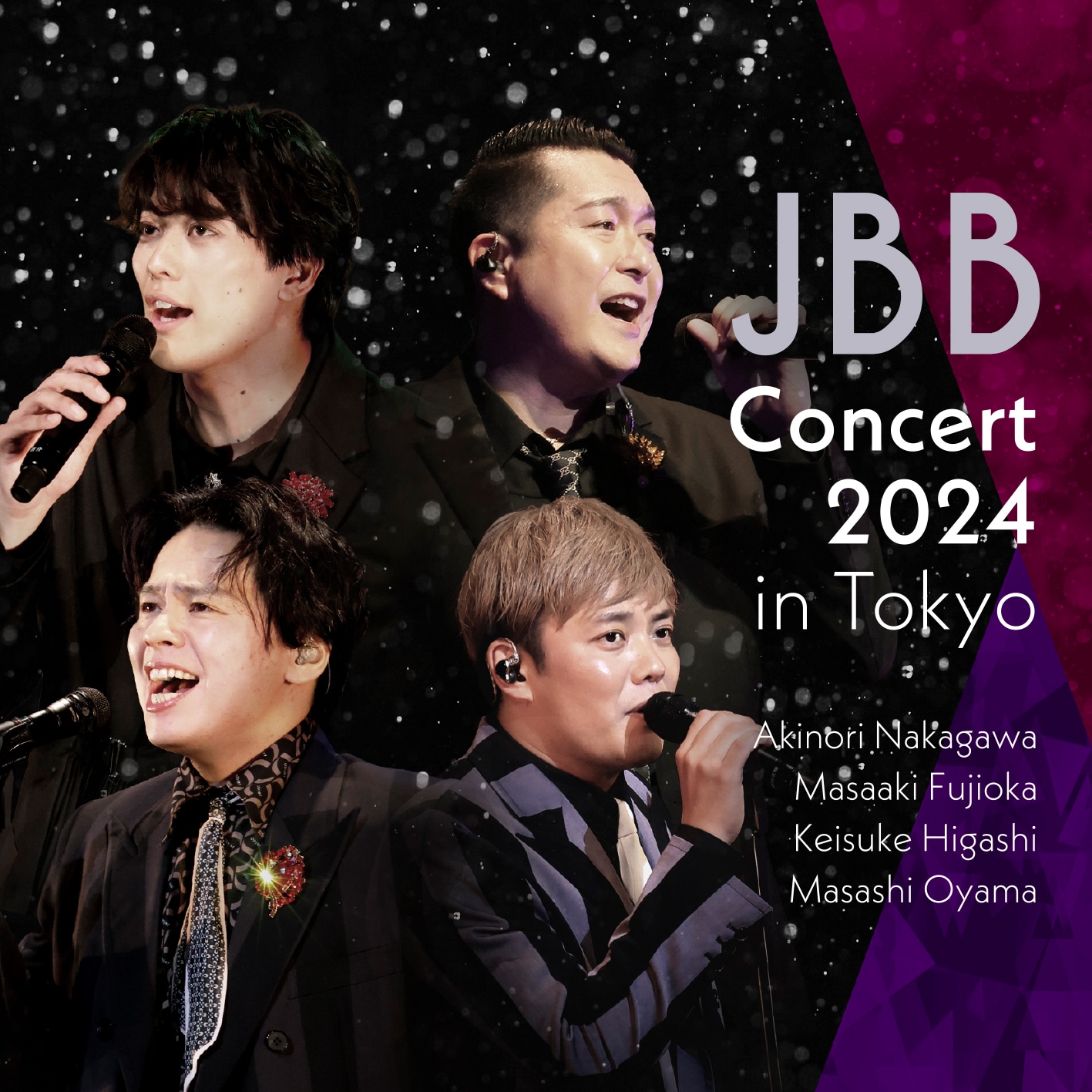 「JBB Concert 2024 in Tokyo」（オクタヴィア・レコード）ジャケット