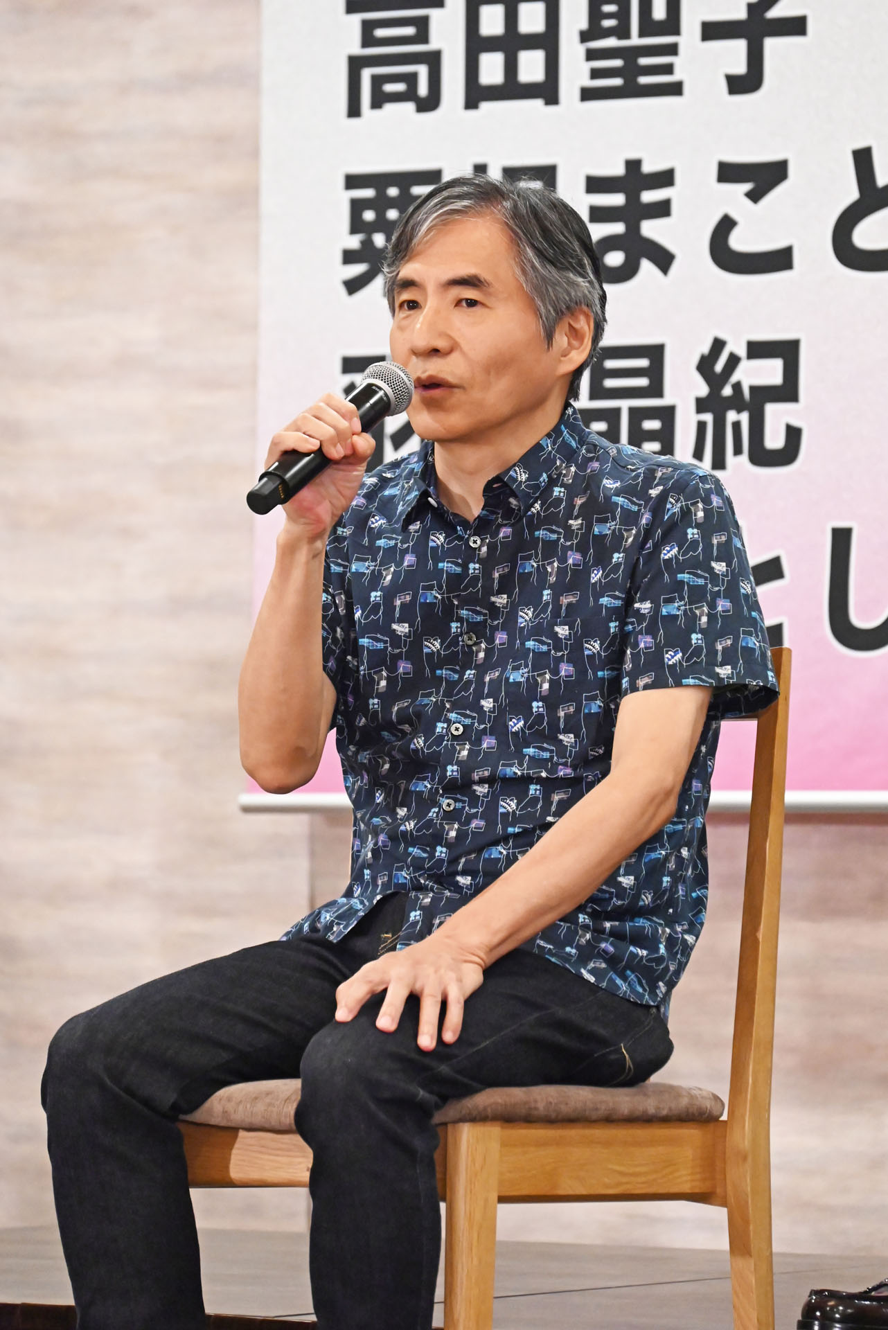 中島かずき