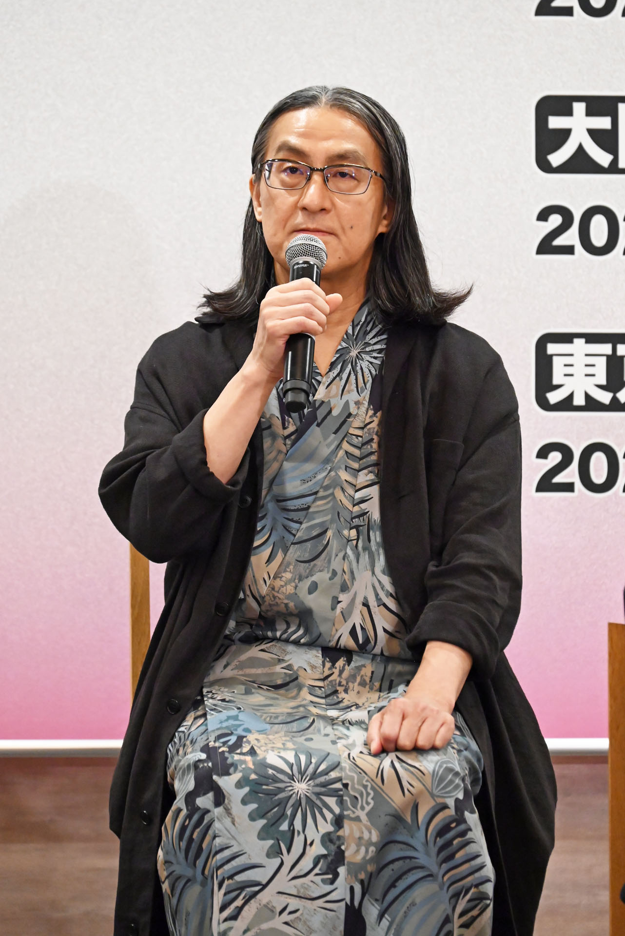 粟根まこと