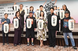 観ても「忠臣蔵」はわからない!劇団☆新感線「爆烈忠臣蔵」に古田新太「30分短くしたい」