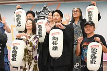 2025年劇団☆新感線 45周年興行・秋冬公演 チャンピオンまつり いのうえ歌舞伎「爆烈忠臣蔵～桜吹雪 THUNDERSTRUCK」製作発表の様子。