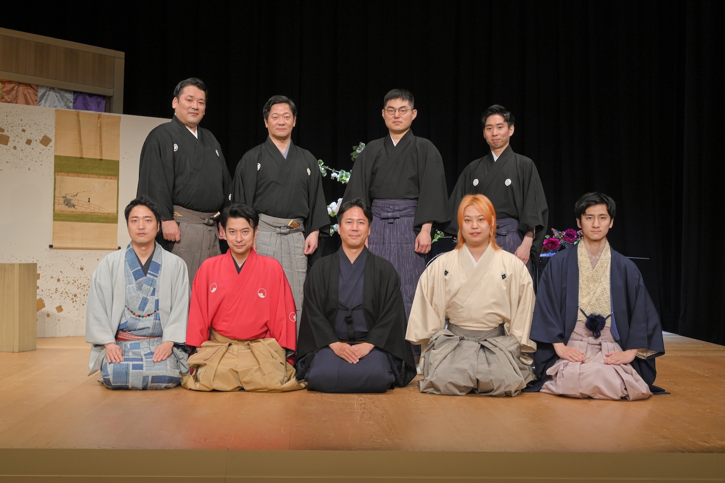 霜乃会