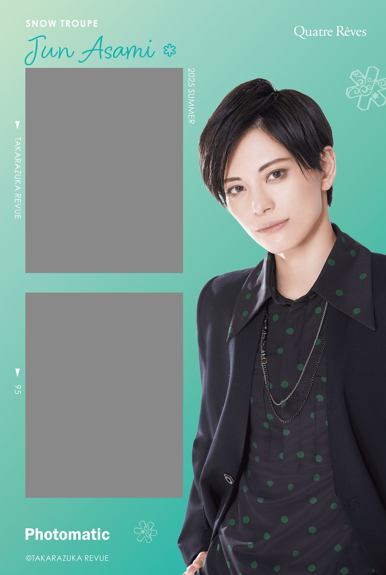激レア 北条ユキノ 杏ジュリア ブロマイド サイン入り 初期公演 北条ユキノ役の杏ジュリア。 - 「スクールアイドルミュージカル