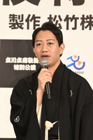 中村壱太郎