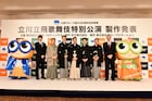 今年も「立川立飛歌舞伎特別公演」の秋が来る、市川中車ら出演俳優陣が意気込み