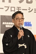 市川中車