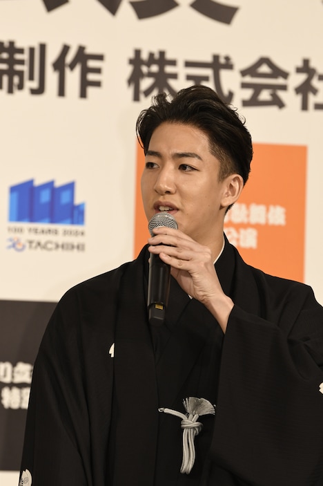 尾上右近
