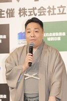 藤間勘十郎