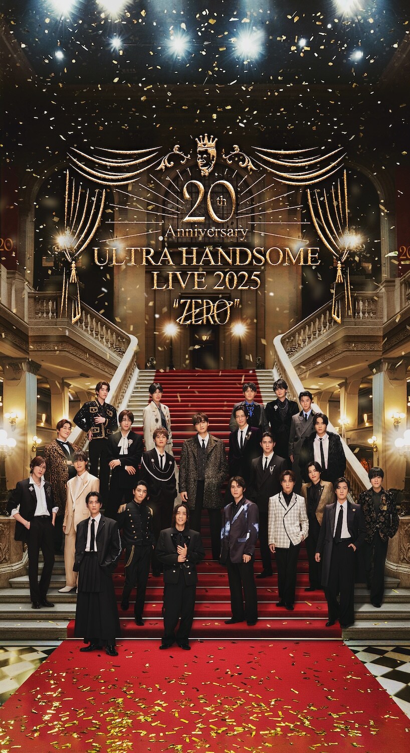 ジュエリーホテル　DVD ハンサムライブ　植原卓也　平間壮一　吉村卓也 20周年迎えるハンサムライブが一区切り、総勢22人のキャスト解禁