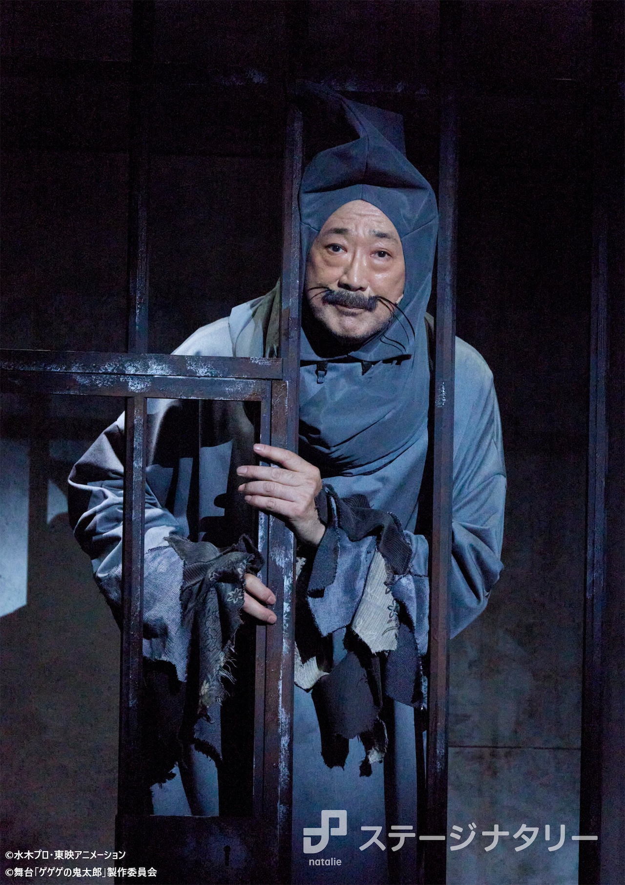 舞台『ゲゲゲの鬼太郎』Blu-ray - その他低 価格 通販