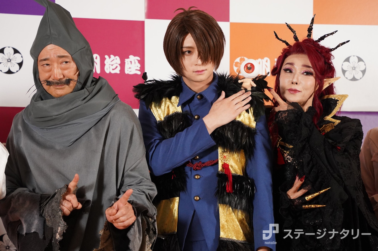 舞台「ゲゲゲの鬼太郎2025」合同取材会より。左から大塚明夫、荒牧慶彦、浅野ゆう子。